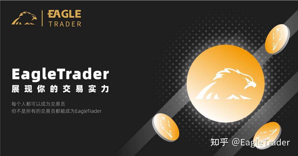 香港现货黄金买卖